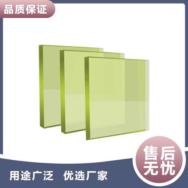 铅玻璃【铅房厂】多年行业经验