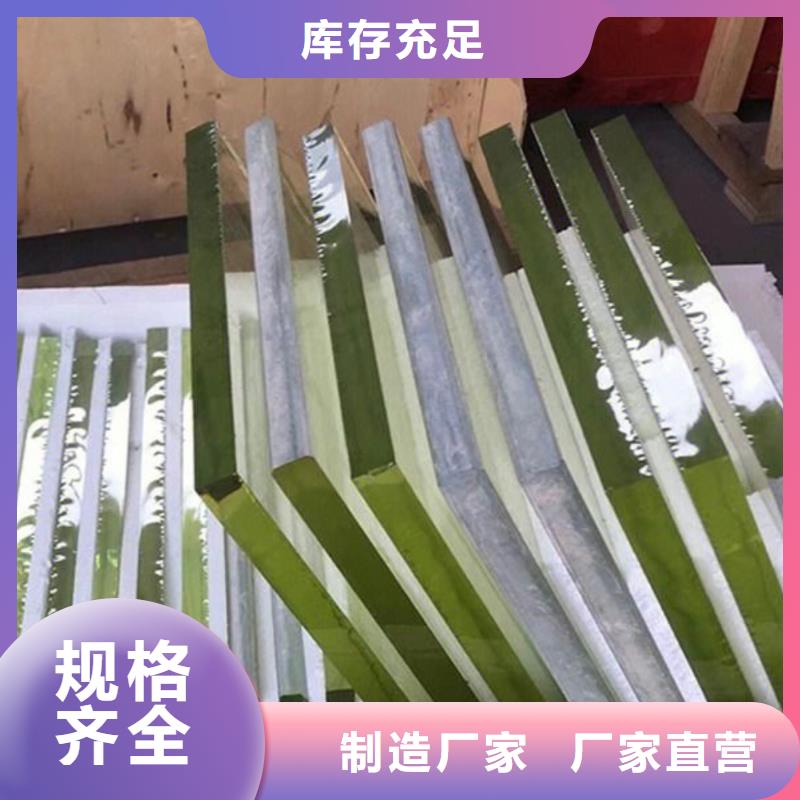 铅玻璃-铅砖厂家精选优质材料