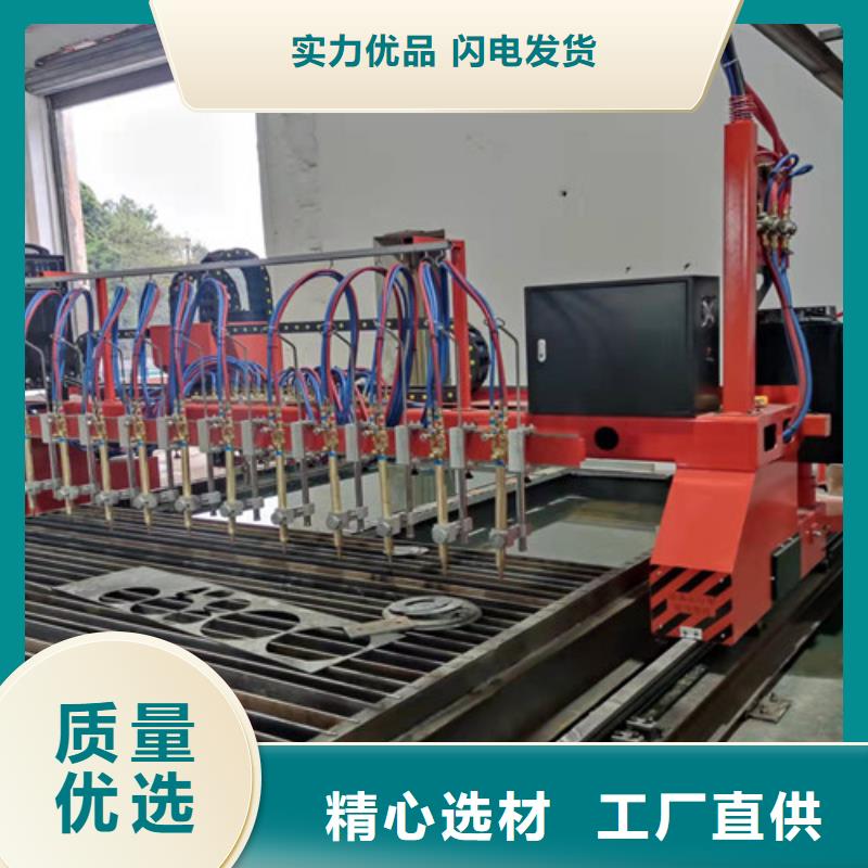 数控等离子切割机-全自动卷料激光切割机每一处都是匠心制作