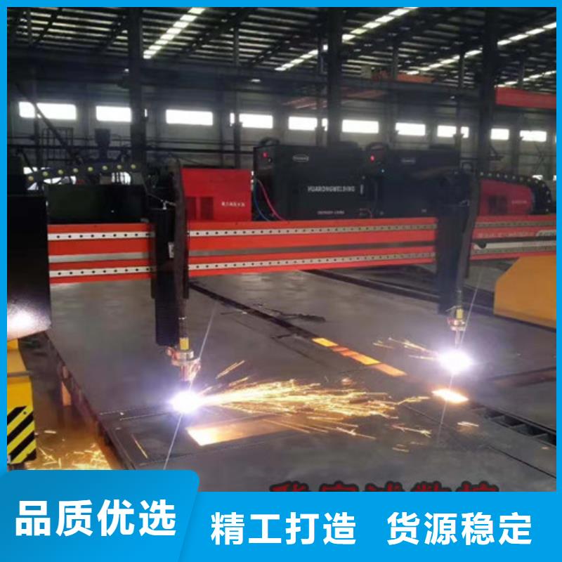 数控等离子切割机-金属光纤激光切割机来图加工定制