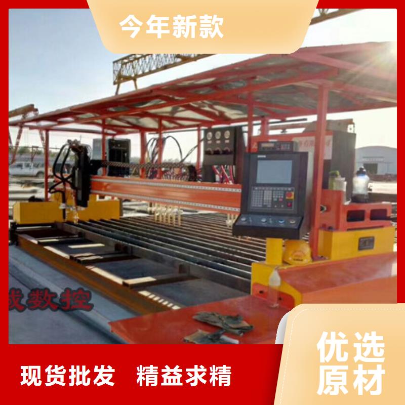 【数控等离子切割机】金属光纤激光切割机厂家源厂供货