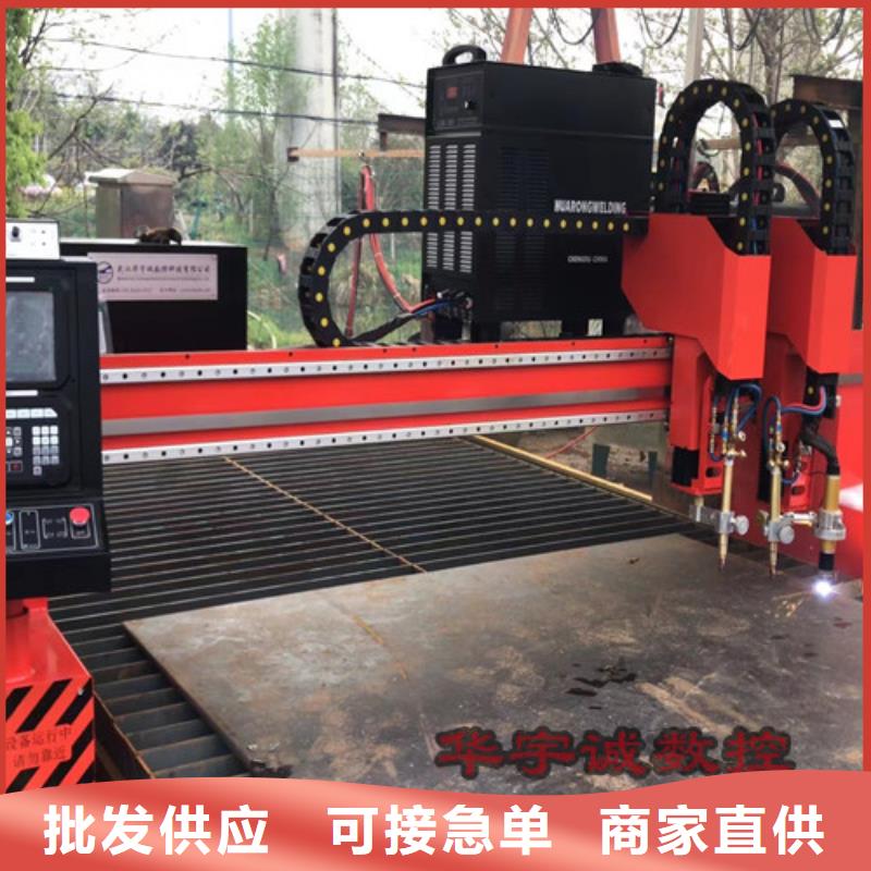 数控等离子切割机3000w光纤激光切割机厂家直销大量现货