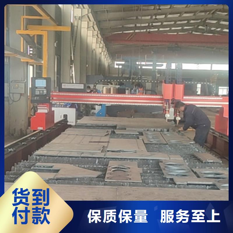 数控等离子切割机光纤激光金属切割机的图文介绍