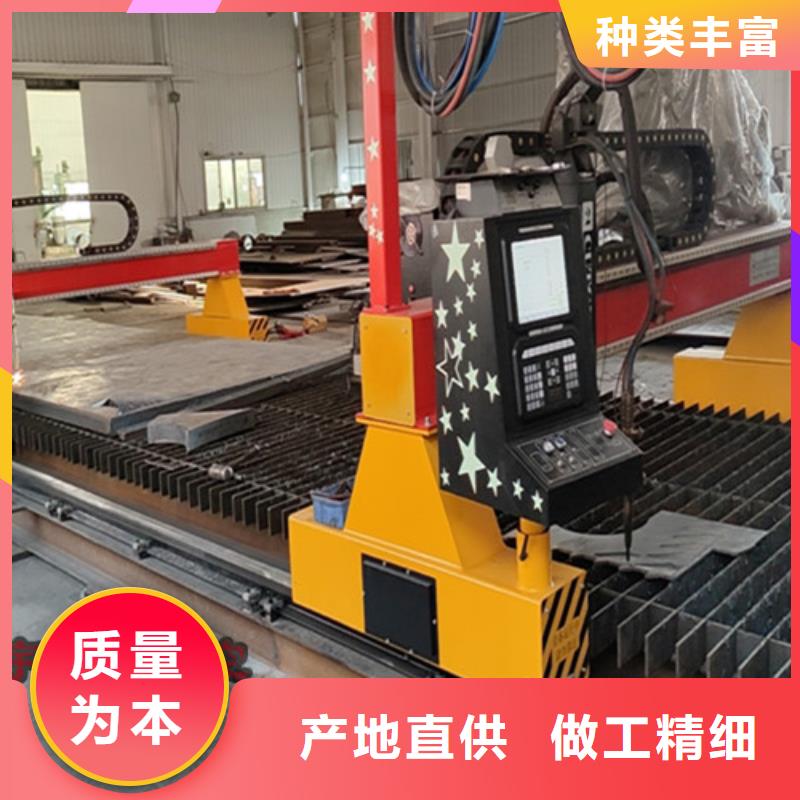 数控等离子切割机不锈钢光纤激光切割机用途广泛