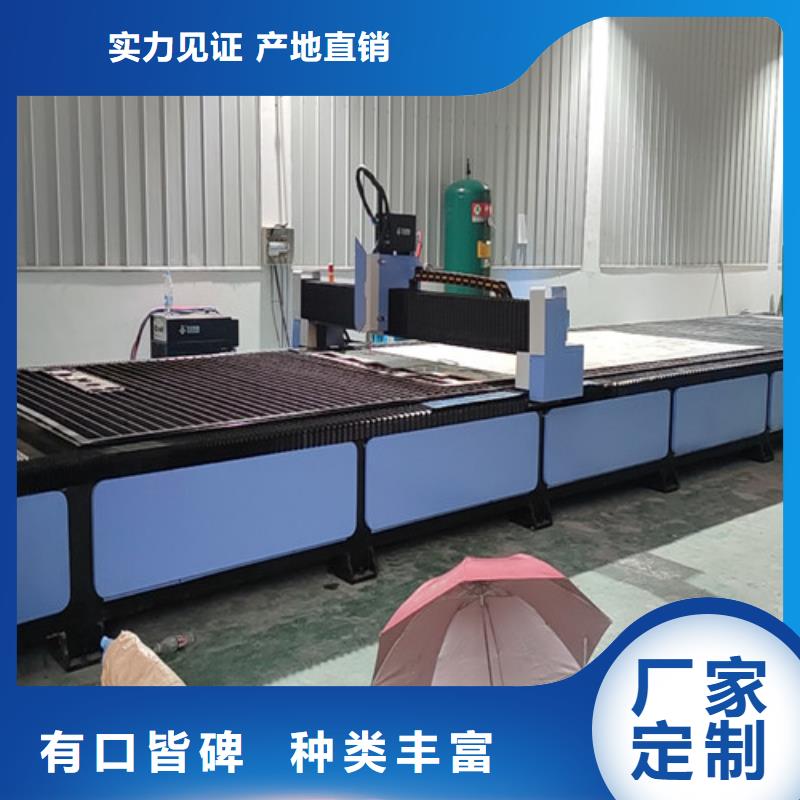 数控等离子切割机,光纤激光切割机3000w一站式供应
