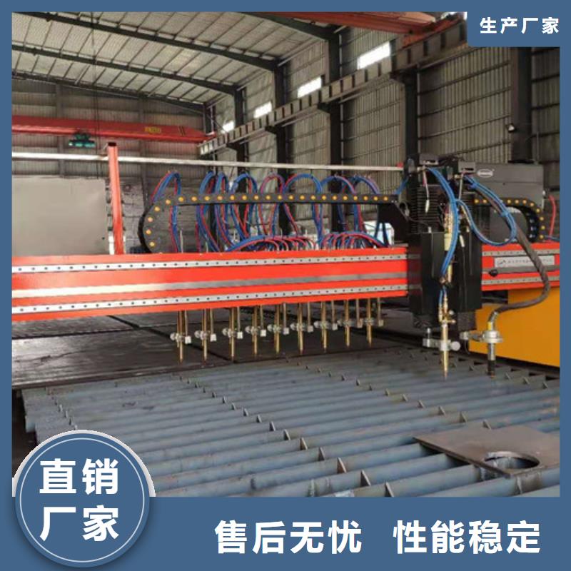 数控等离子切割机广告光纤激光切割机价格实力优品