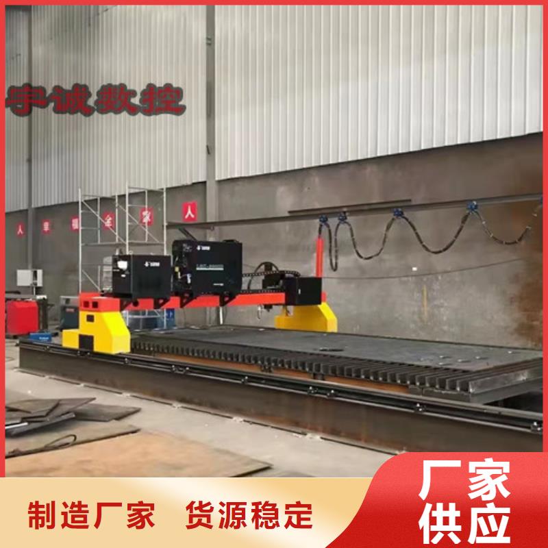 数控等离子切割机1500w激光切割机准时交付