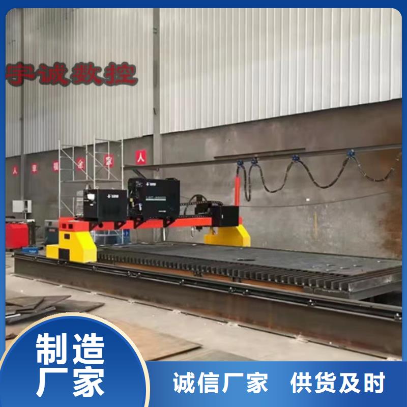 数控等离子切割机【金属光纤激光切割机】供货及时