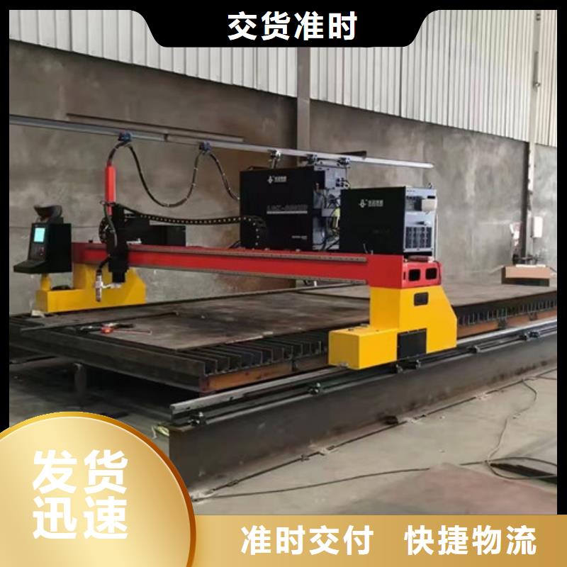 数控等离子切割机光纤激光切割机排名今日价格