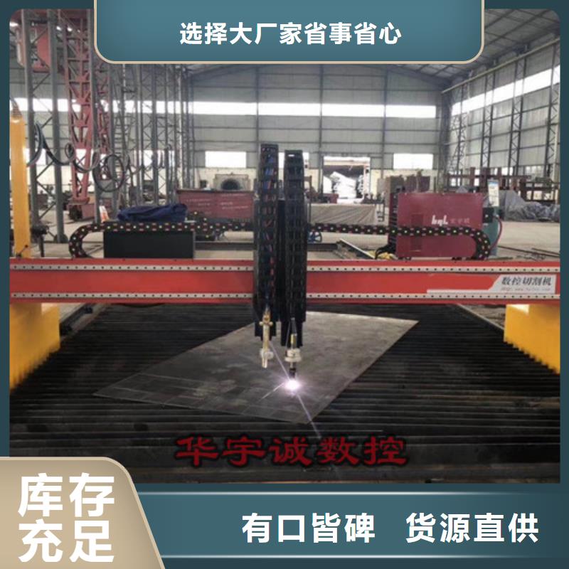 数控等离子切割机,3000w光纤激光切割机款式多样