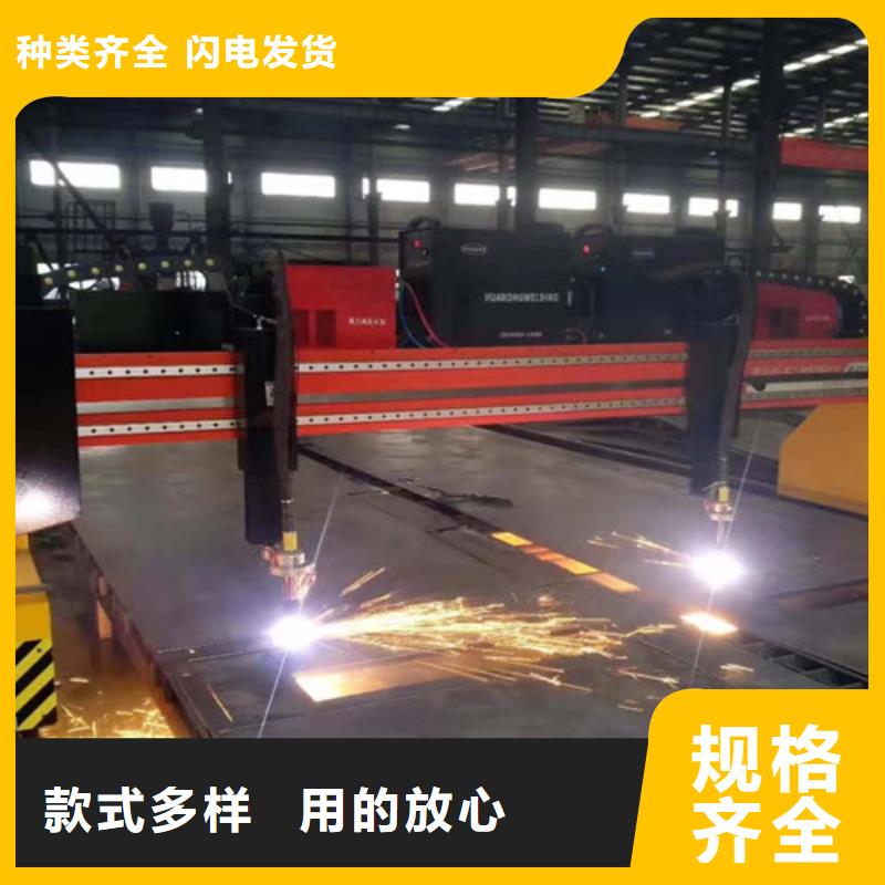数控等离子切割机光纤金属激光切割机报价实时报价