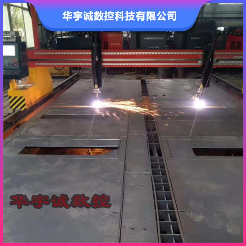 数控等离子切割机12000w激光切割机实力大厂家