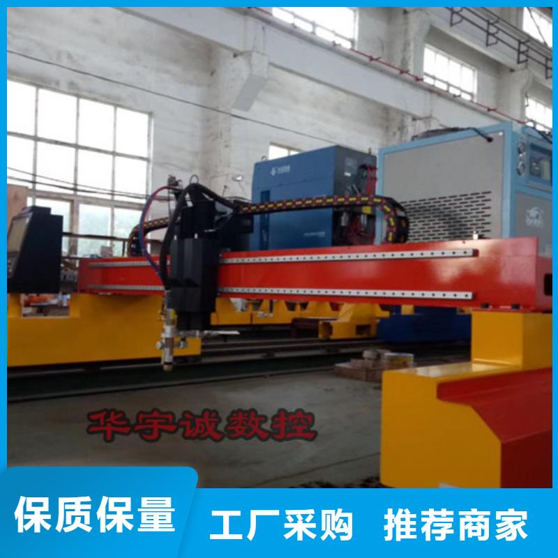 数控等离子切割机,不锈钢光纤激光切割机精工细作品质优良