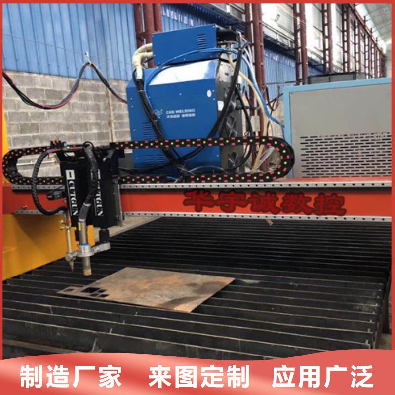 数控等离子切割机光纤激光切割机3000w工厂采购