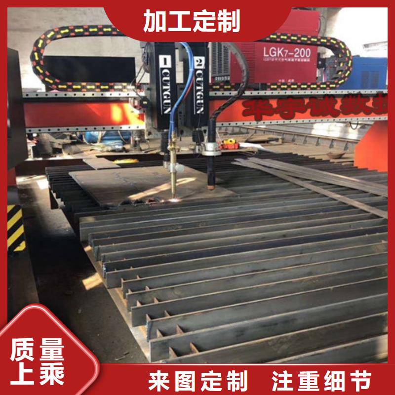 数控等离子切割机1500w激光切割机就近发货