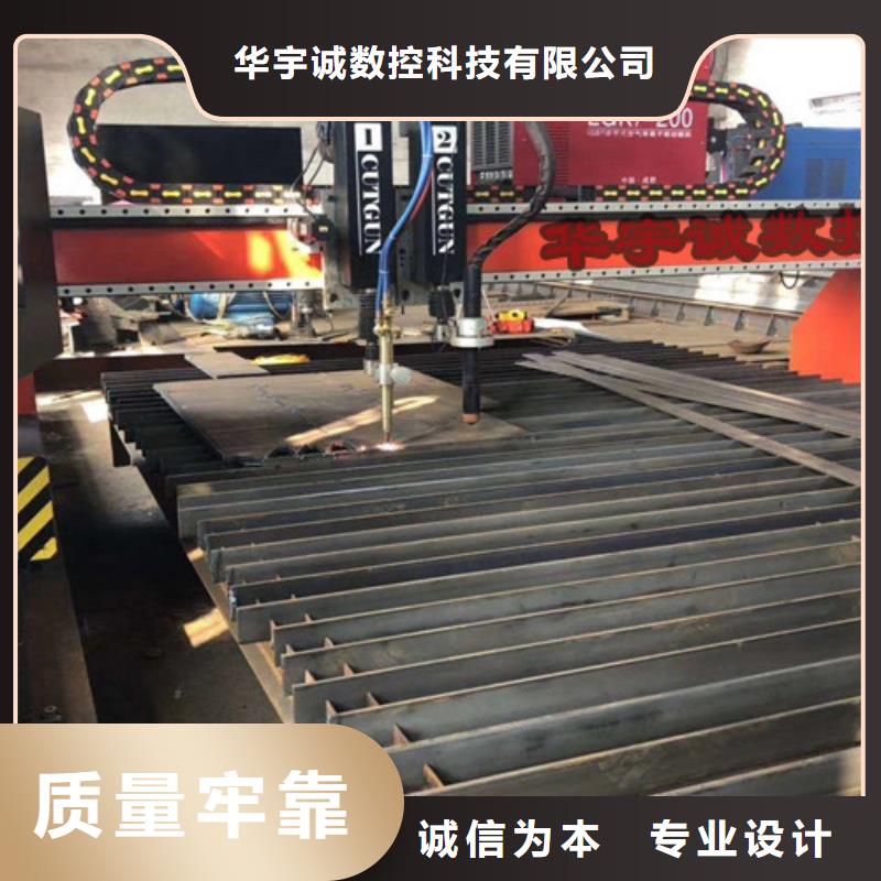 数控等离子切割机,光纤激光切割机款式新颖