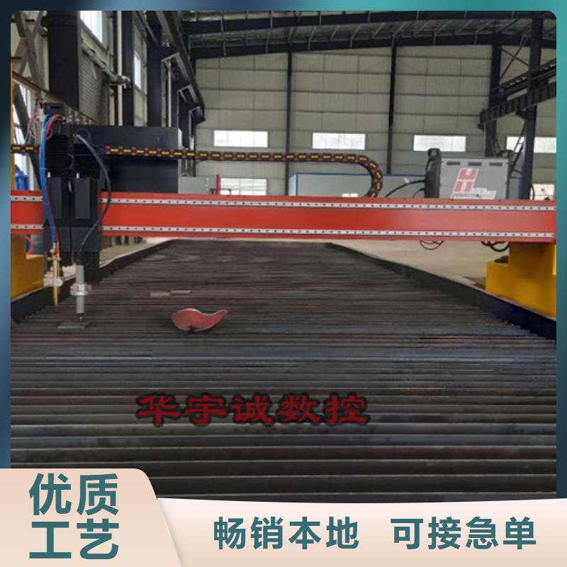 数控等离子切割机1500瓦光纤激光切割机海量库存