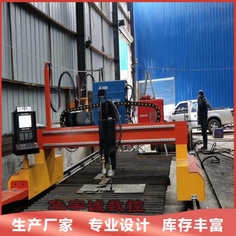 数控等离子切割机3000w光纤激光切割机厂家直销大量现货