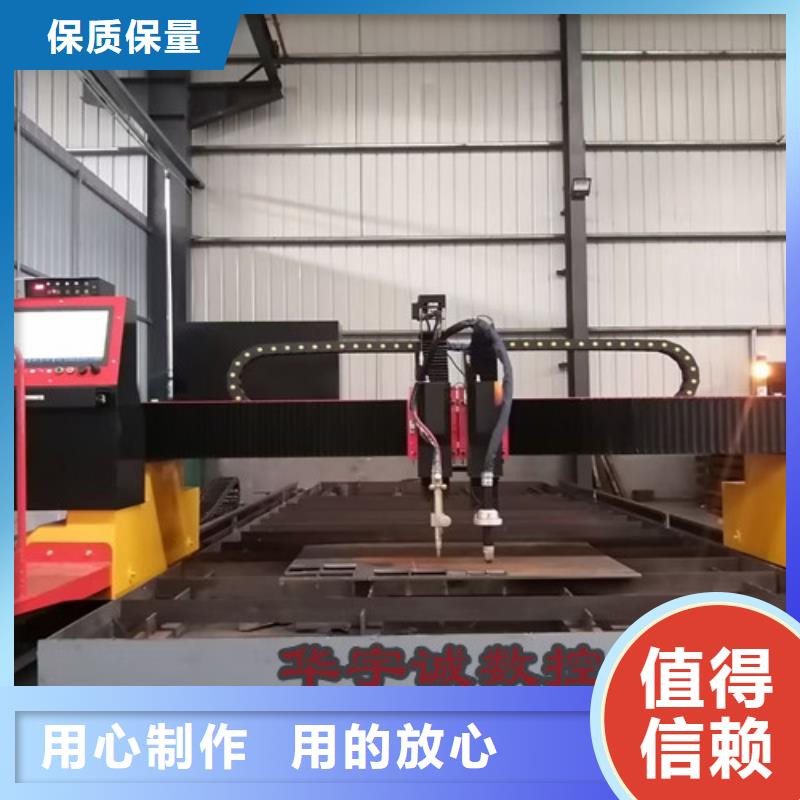 数控等离子切割机12000w激光切割机拥有多家成功案例