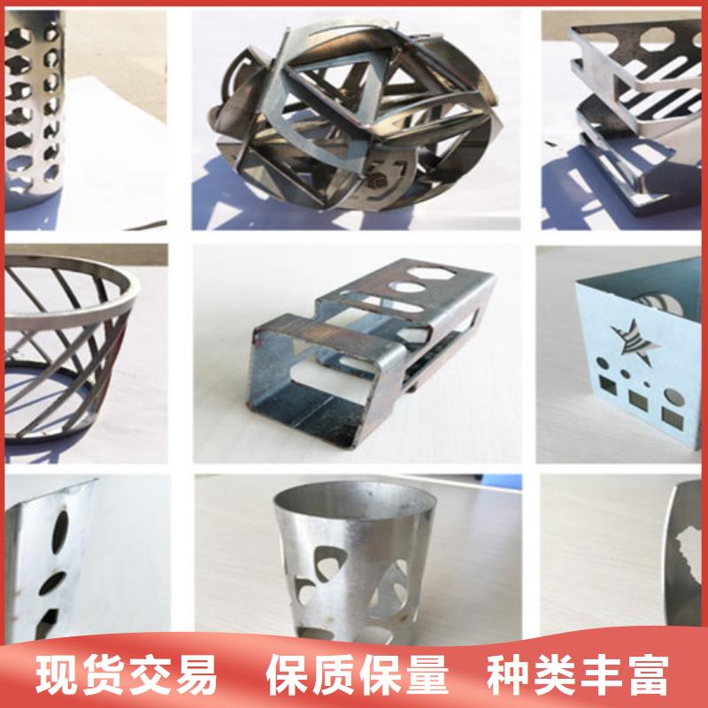 光纤激光切割机生产厂家