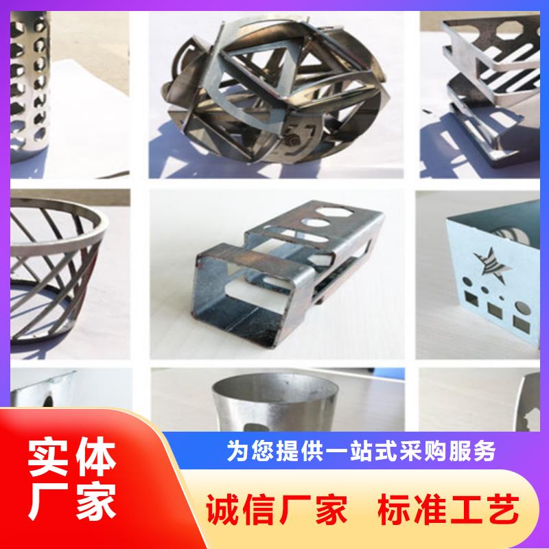 1500w光纤激光切割机诚信厂家