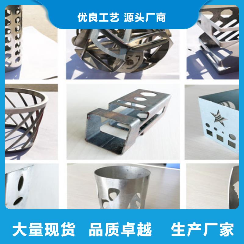 【光纤激光切割机卷料激光切割机甄选好厂家】