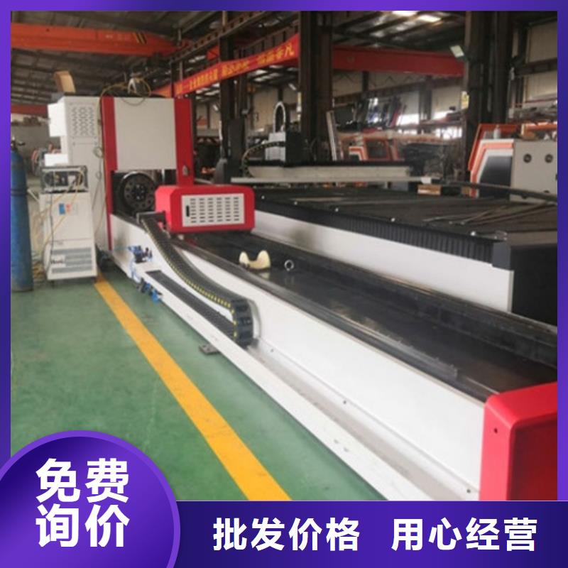 光纤激光切割机激光切割机1500w厂家批发价