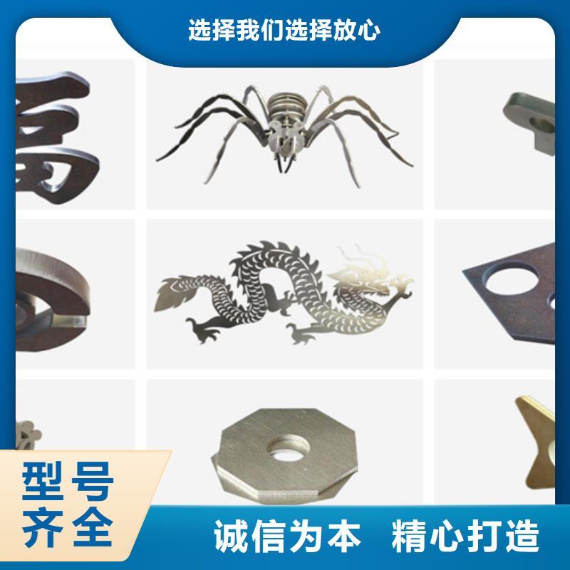 激光切割机光纤激光库存充足