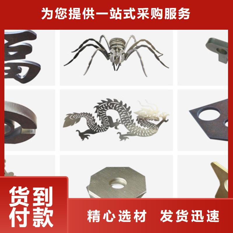 光纤激光切割机专业激光切管机专注细节专注品质