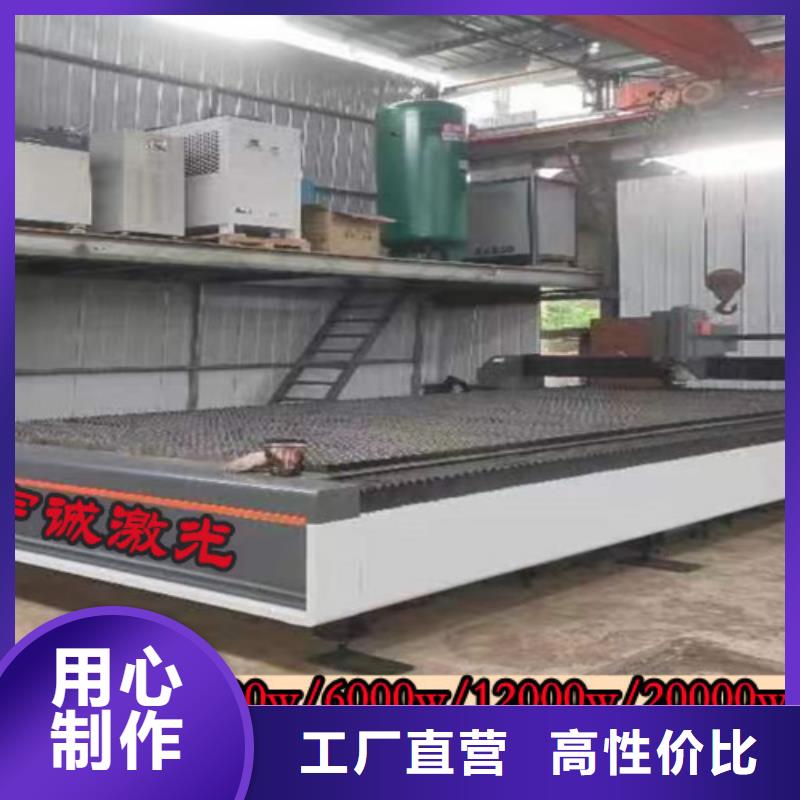 光纤激光切割机三维光纤激光切割机细节展示