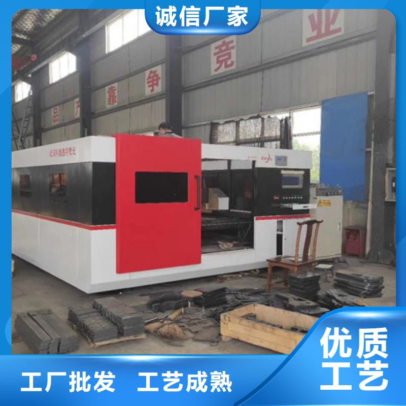 光纤激光切割机1500w光纤激光切割机厂家直销大量现货