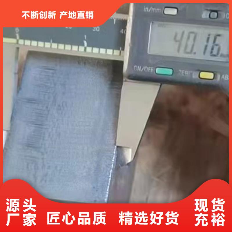 光纤激光切割机厂家