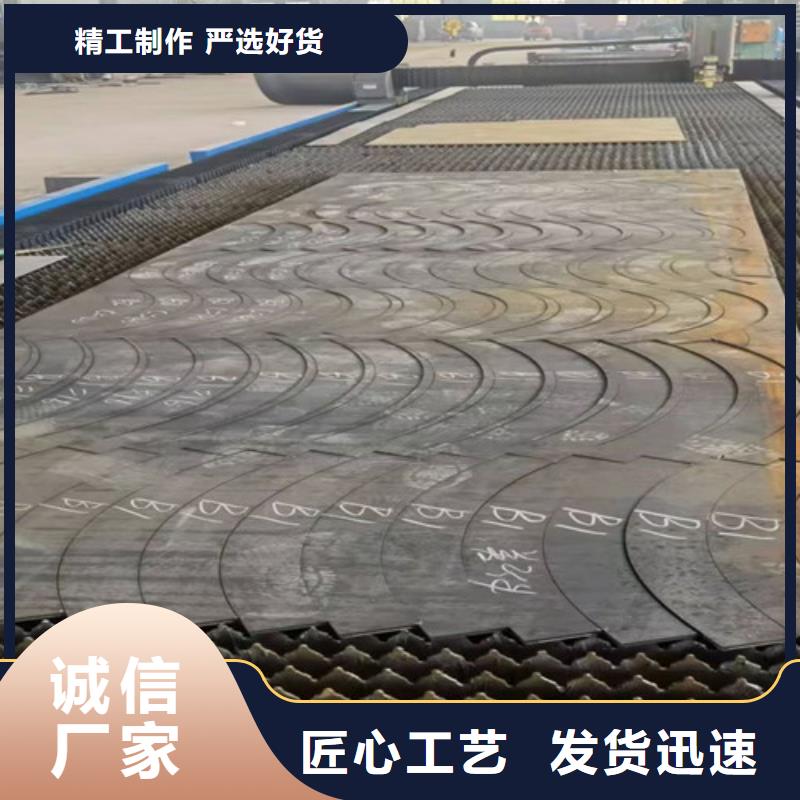 【光纤激光切割机】,光纤激光切割机6000w品质有保障