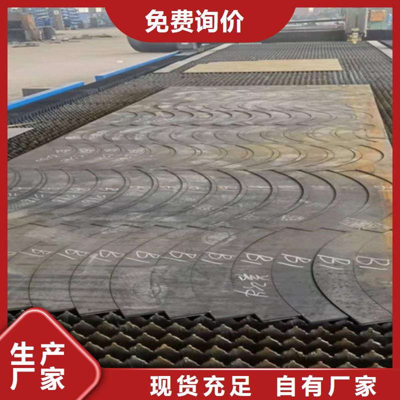 光纤激光切割机生产厂家