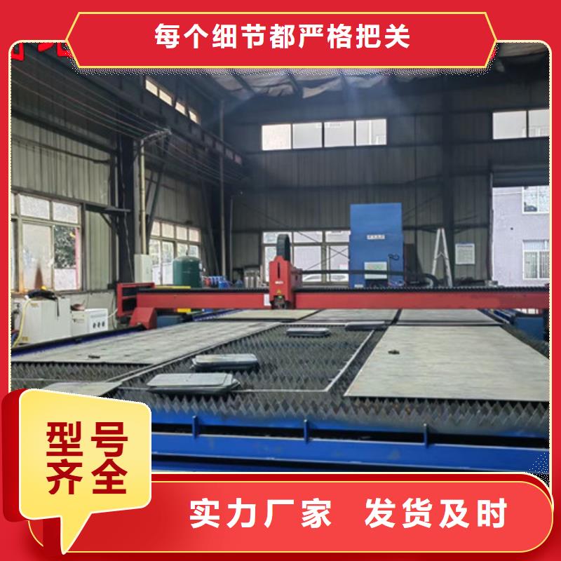 光纤激光切割机生产厂家