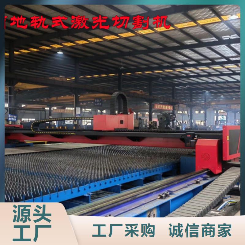 光纤激光切割机全自动卷板激光切割生产线供应商