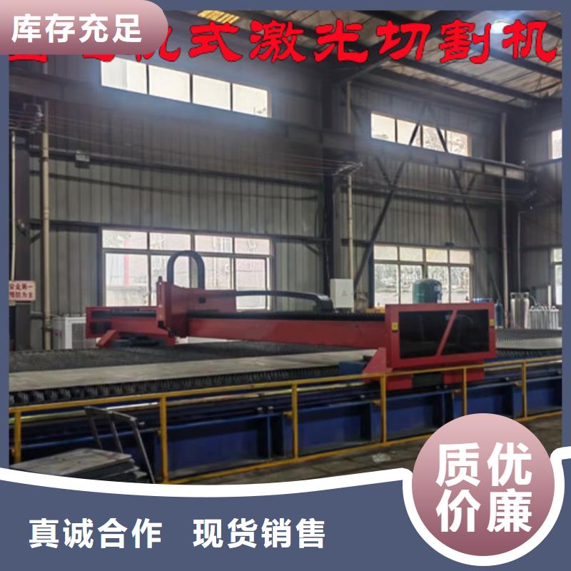 光纤激光切割机全自动卷板激光切割生产线全新升级品质保障