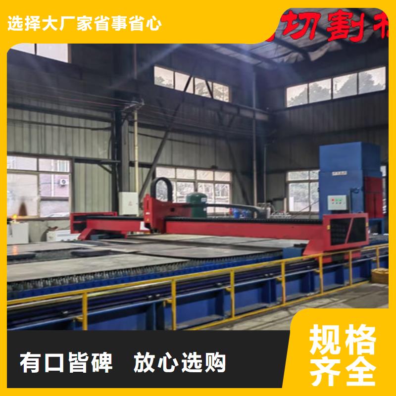 光纤激光切割机口碑好实力强