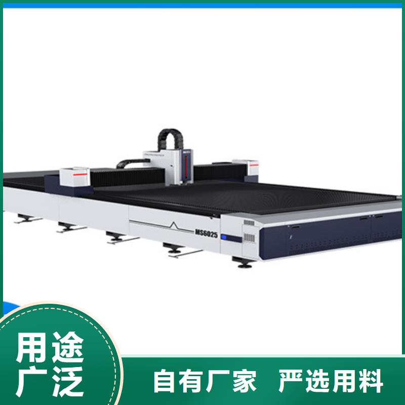光纤激光切割机,光纤激光切割机价格多少您想要的我们都有