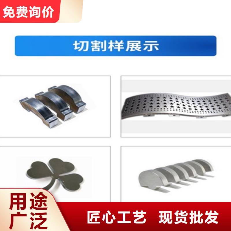 【光纤激光切割机】激光光纤切割机价格来图来样定制