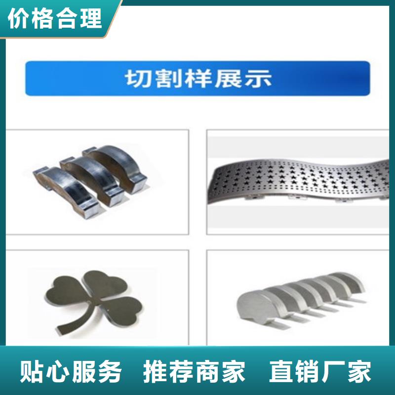 光纤激光切割机金属光纤激光切割机厂家常年供应