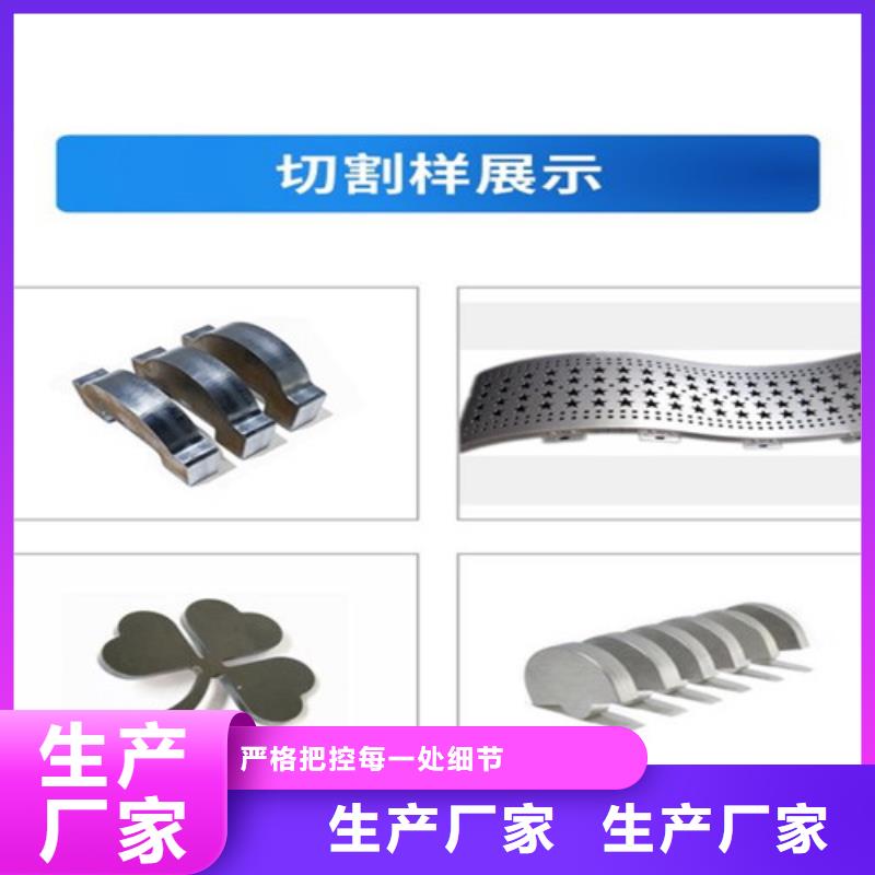 【光纤激光切割机,光纤激光切割机6000w定制零售批发】