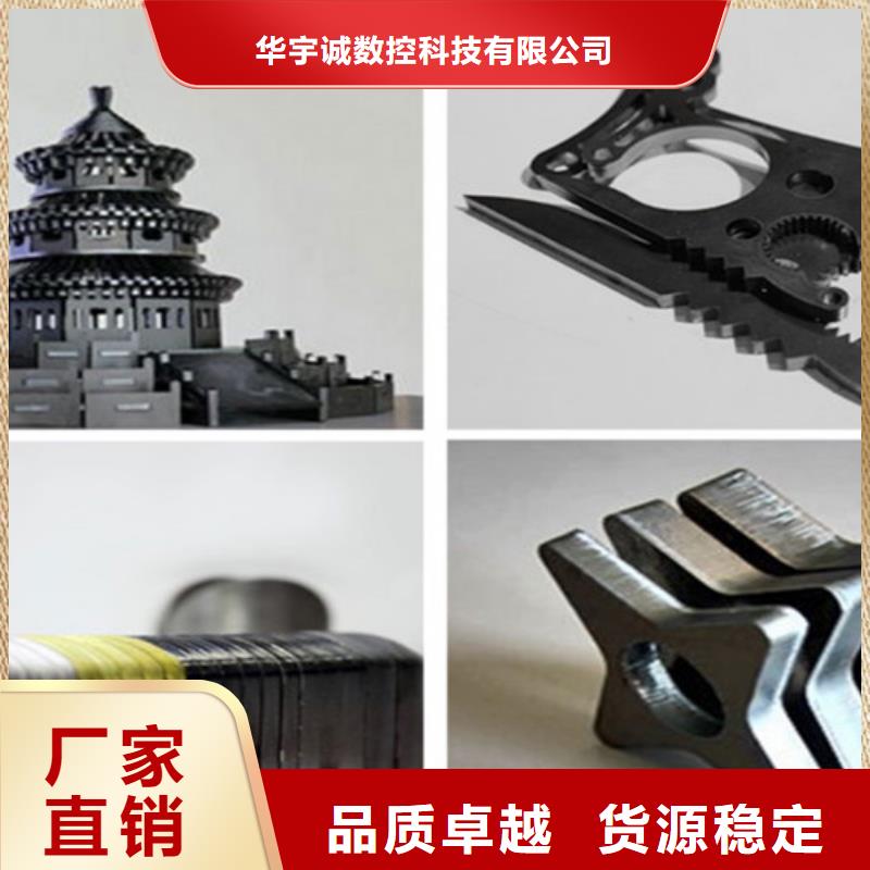 光纤激光切割机1500w光纤激光切割机库存量大