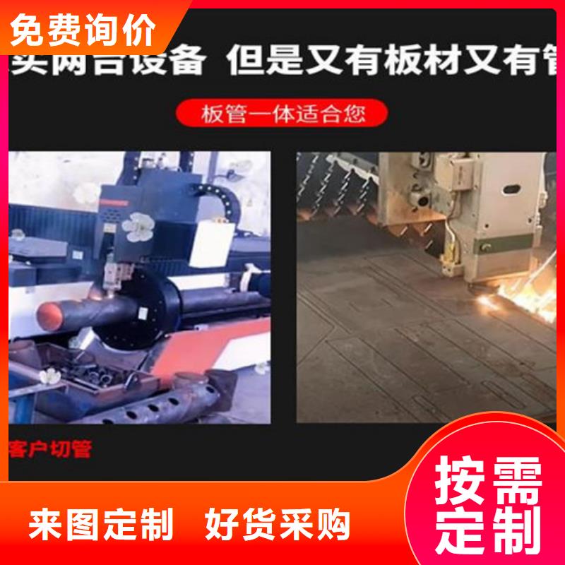 【光纤激光切割机-2000w光纤激光切割机工程施工案例】