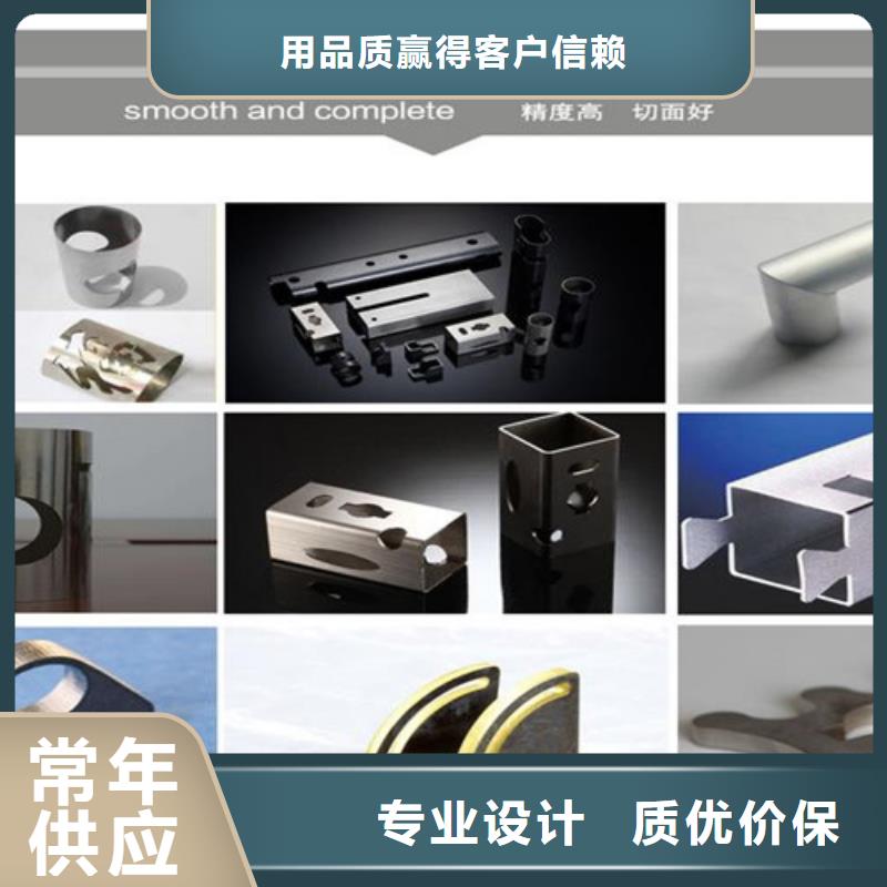 光纤激光切割机金属光纤激光切割机质优价保