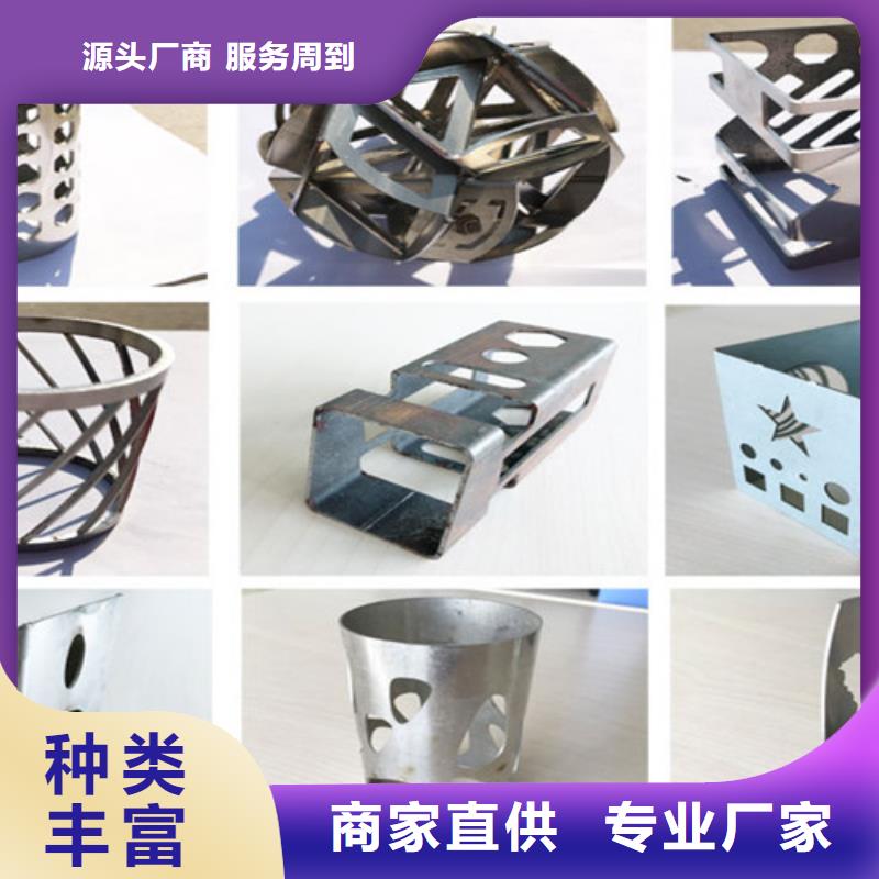 激光切割机地轨式激光切割机细节决定品质