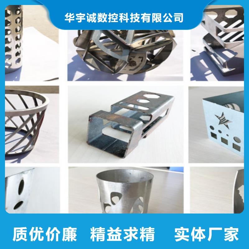 激光切割机光纤激光切割机型号品质保障售后无忧