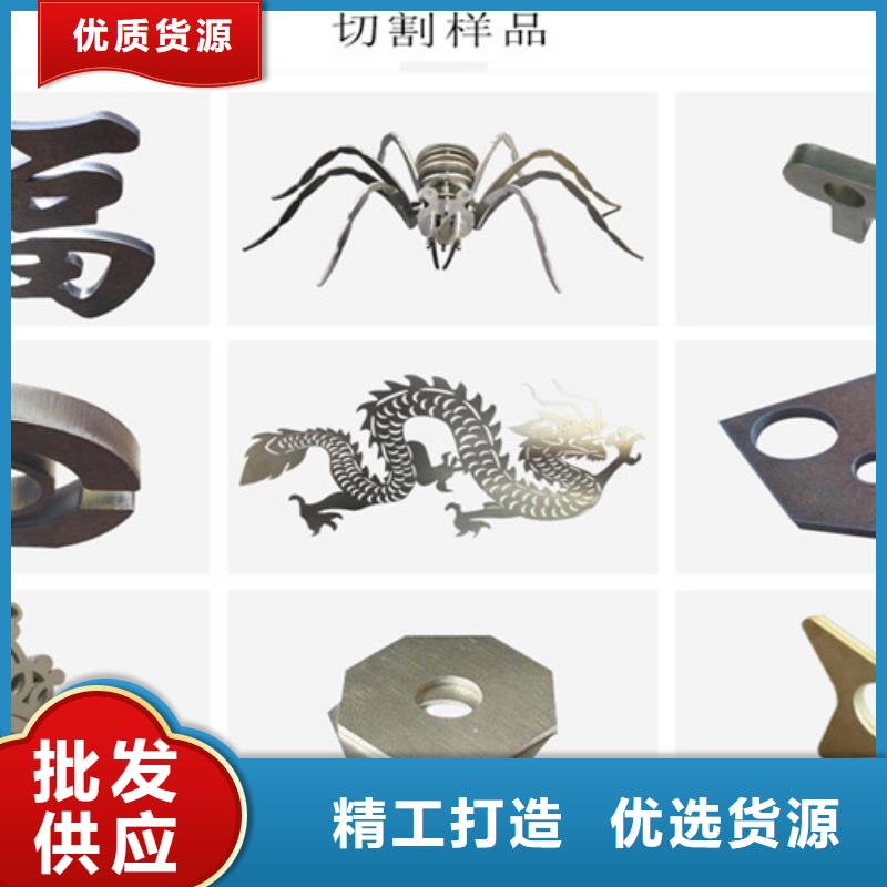 激光切割机光纤激光切割机3000W使用寿命长久