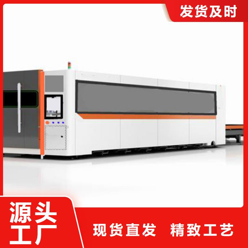 激光切割机2000w光纤激光切割机工厂直供