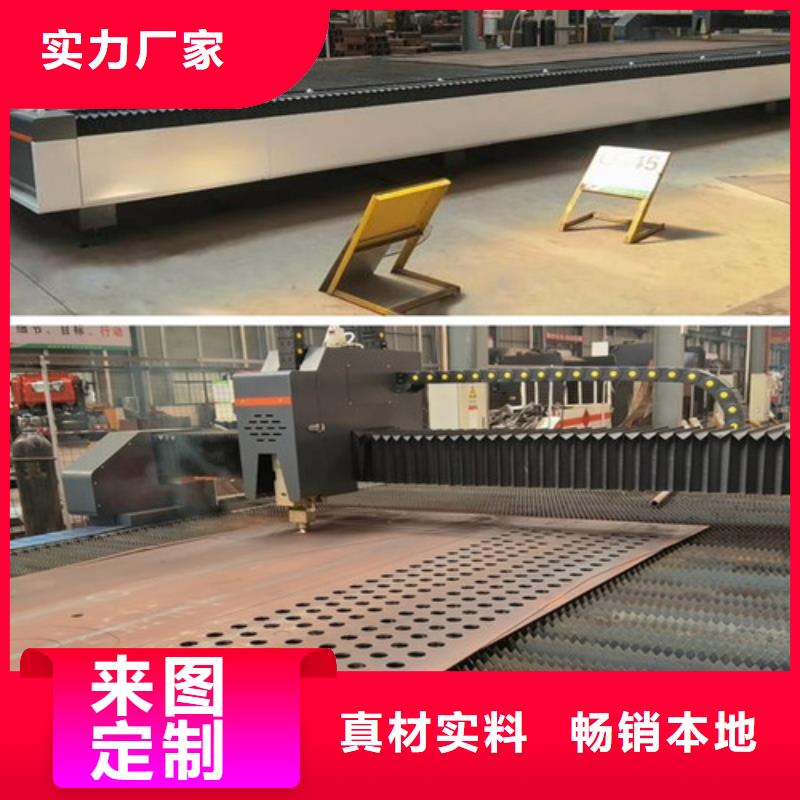 激光切割机-金属激光光纤切割机专业生产厂家